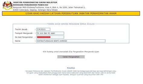 Permohonan adalah dipelawa kepada pegawai perubatan yang berkhidmat di kementerian kesihatan malaysia dan berkelayakan bagi mengikuti program latihan kepakaran parallel pathway dengan / tanpa kemudahan hadiah latihan persekutuan (hlp) di dalam dan luar negara. ~ Love Story. Journey. ~: Ujian Khas Hadiah Latihan ...