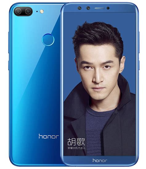 Honor 9 lite was launched in dec 2017, powered by kirin 659, with 5.65 inch screen, 3000 mah battery, dual cameras, emui8.0/android 8 system. Honor 9 Lite with 5.65-inch FHD+ full-screen display, dual ...
