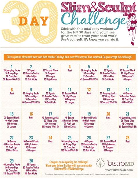 30 Day Fitness Challenge Plan 30 Day Workout Challenge