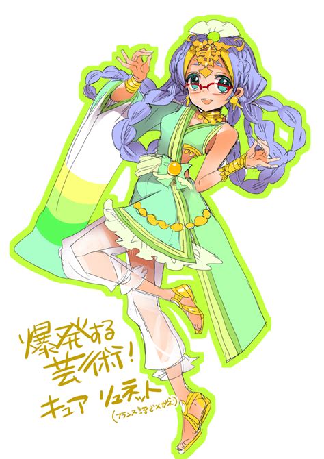 Edoya Pochi Nanase Yui Go Princess Precure Precure Highres Translation Request Girl