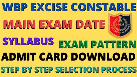 Wbp Excise Constable Main Exam Date Wbp Excise Constable Main