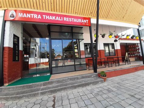 mantra thakali restaurant kathmandu restaurant reviews photos and phone number tripadvisor