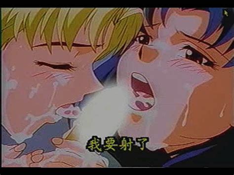 Rule 34 Animated Blush Censored Cum Human Salvation Project Misato Katsuragi Neon Genesis