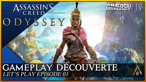 Gameplay D Couverte Assassin S Creed Odyssey Let S Play Fr Youtube