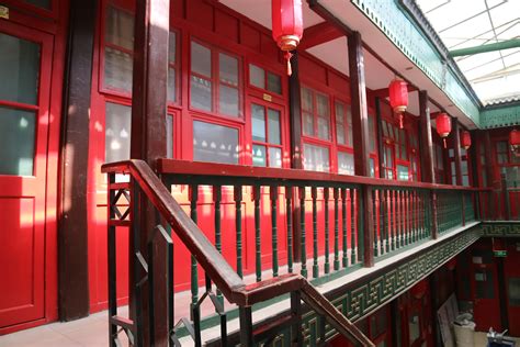 Beijing Leo Courtyard Beijing Book Hostel At