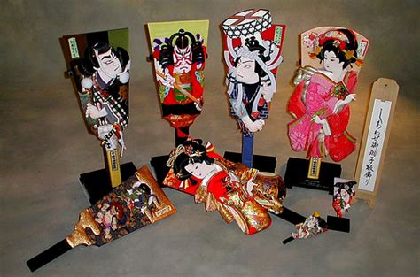 También sirve como un traje de trabajo de geisha. Hanetsuki, el badminton japonés