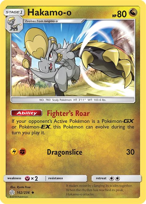 All values below are based on tcgplayer market price data as of 2/27/20. Hakamo-o (Cosmic Eclipse CEC 162) — PkmnCards