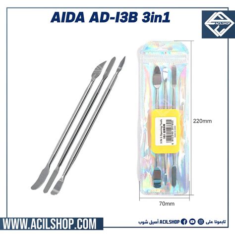 Aida Ad I3b 3in1 Opening Tool Samorai Acil Shop