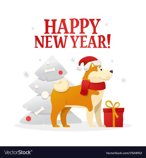Happy New Year Postcard Template With The Cute Vector Image