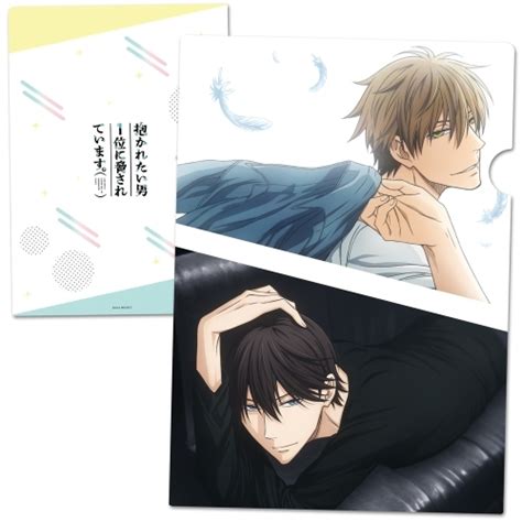 Posters And Prints Dakaretai Otoko Ichii Ni Odosarete Imasu Illustration