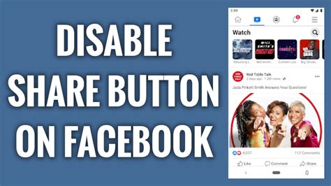 How To Disable Share Button On Facebook Youtube