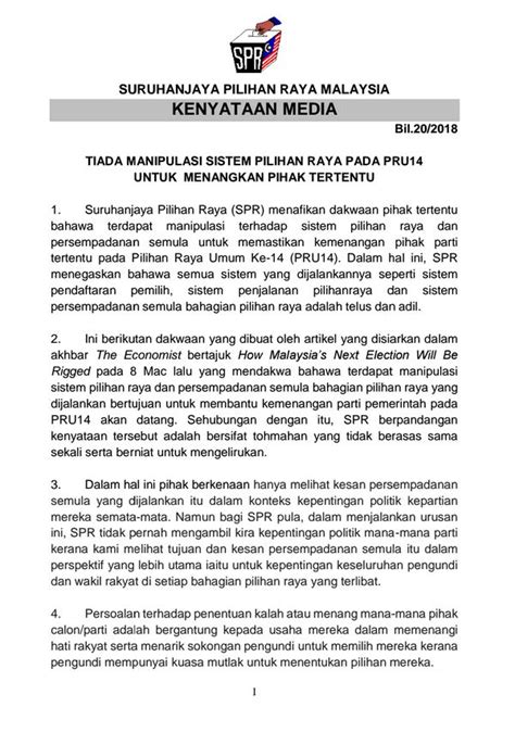 Kilang bendera pilihanraya, taman tuanku jaafar. Kepentingan Pilihan Raya Di Malaysia