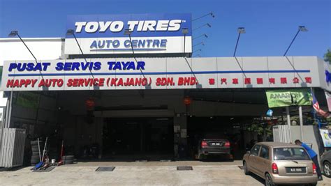One of the importer and exporter of full range of automotive spare parts in klang, selangor, malaysia. HAPPY AUTO SERVICE (KAJANG) SDN. BHD. - Ecars
