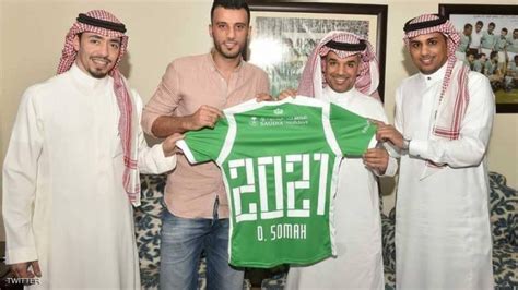 يوفر لك تطبيق خلفيات عمر السومة 2021 العديد من الخلفيات الحية الجاهزة للتفاعل معك بأشكال مختلفة للاعب كرة. عمر السومة أهلاوي حتى 2021