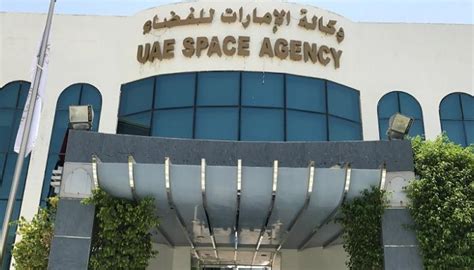 We did not find results for: "الإمارات للفضاء" تفوز بجائزة أفضل اتصال حكومي في الشرق الأوسط