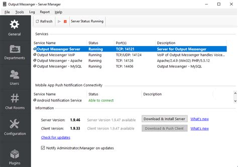 Configuring Server Using Server Manager Output Messenger