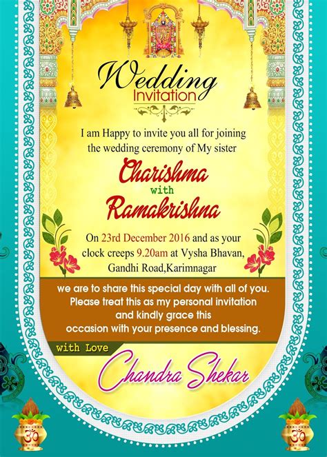 Hindu Wedding Invitation Designs