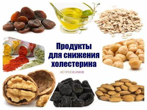 Строгая диета при высоком сахаре