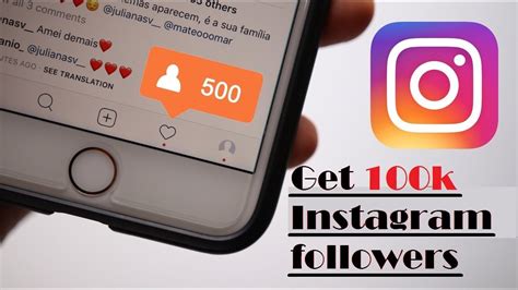 How To Get 100k Real Instagram Followers Youtube