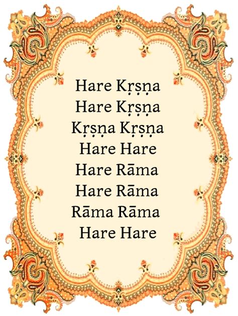 10 Affirmations For Chanting The Hare Krishna Maha Mantra The Hare