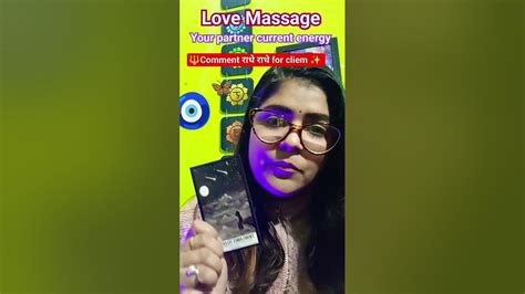 ️your Partner Current Energy Love Massage 💋 Youtube