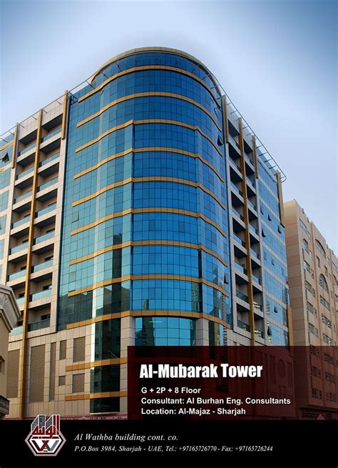Al-Mubarak Tower-1 – Al Wathba