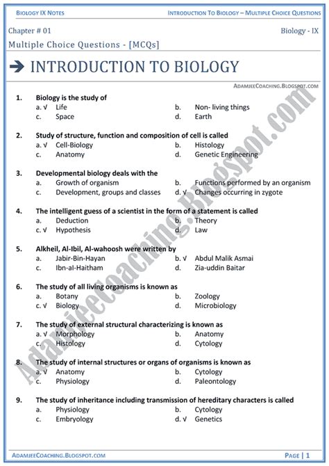 The organelles are useful because they allow separation of different functions that. Adamjee Coaching: Introduction To Biology - MCQs - Biology ...