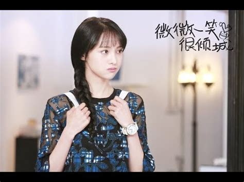 Love o2o (english sub) completed. LOVE 020 Ep-04 with Eng sub - YouTube