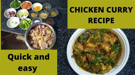 CHICKEN RECIPE Chicken Chicken Gravy Recipe Easy Chicken Curry