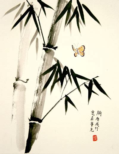 South korea is one of the most homogeneous countries in the world, in which it has its own culture, language, and customs that are south koreans have certain etiquettes and manners that are highly esteemed in their culture. Chinese Brush Painting - Art P.R.E.P.