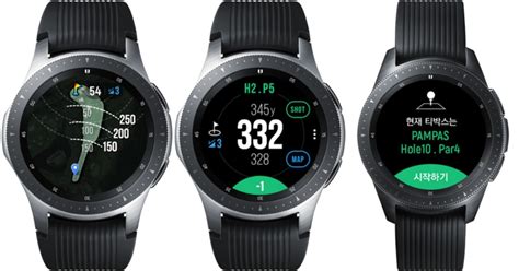 Samsungs Galaxy Watch Golf Edition Puts A Caddie On Your Wrist