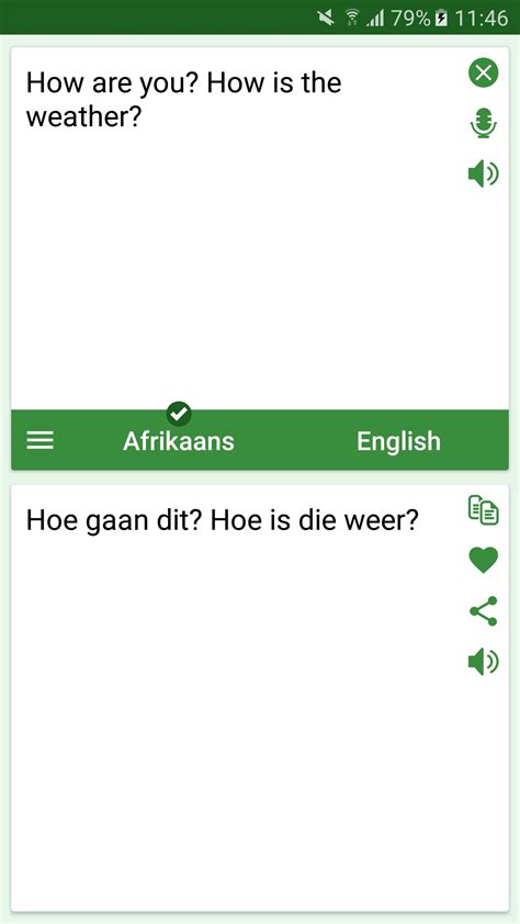 You would definitely need the ability to communicate in foreign languages to understand the mind and. Afrikaans - English Translator for Android - APK Download