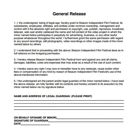 general release forms