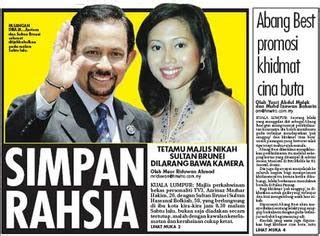 Brunei 600 yıldır tek bir ailenin yönettiği bir sultanlık. Perkahwinan: Perkawinan Sultan Brunei Sultan Hassanal ...