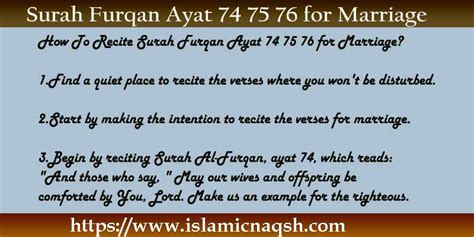 Surah Furqan Ayat 74 75 76 For Marriage Islamic Naqsh