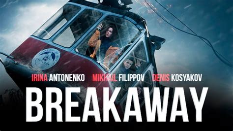 Breakaway Pánico En Las Alturas Trailer Spanish Subtitles Youtube