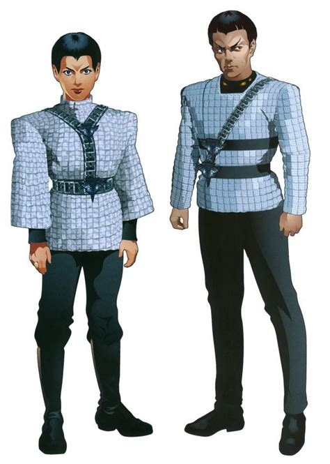 Romulan Attire From Star Trek The Next Generation Star Trek Uniforms