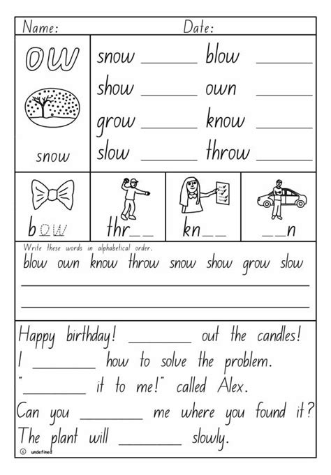 Ou Ow Worksheet