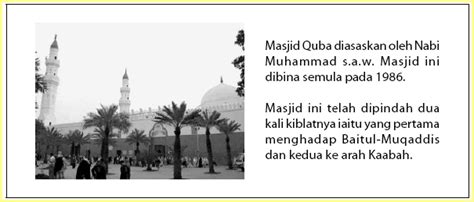 Taman tamadun islam, kuala trengganu. Seni bina dan reka bentuk bangunan - WLA 104/03 Pengajian ...