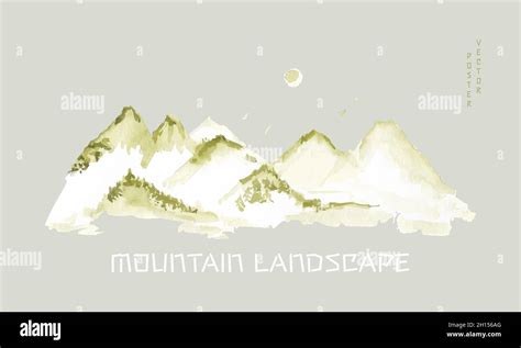 Mountain Landscape Watercolor Vector Illustration For Poster Stock