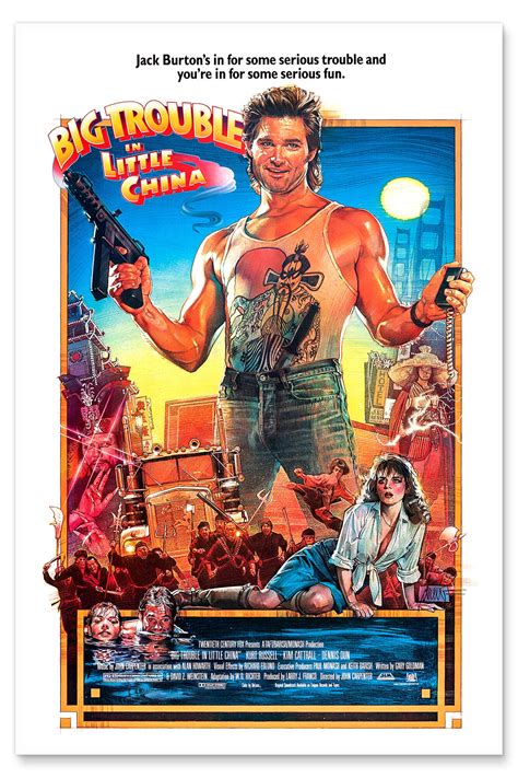 Big Trouble In Little China Av Vintage Entertainment Collection Som