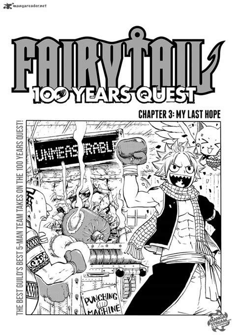 Fairy Tail 100 Years Quest 3 - Fairy Tail 100 Years Quest Chapter 3