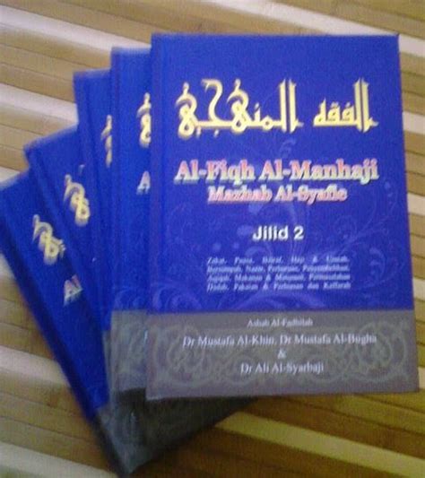 Last updated on july 7, 2017 by tongkrongan islami. - SAUDAGAR KITAB -: Terjemahan AL-FIQH AL-MANHAJI ALA ...