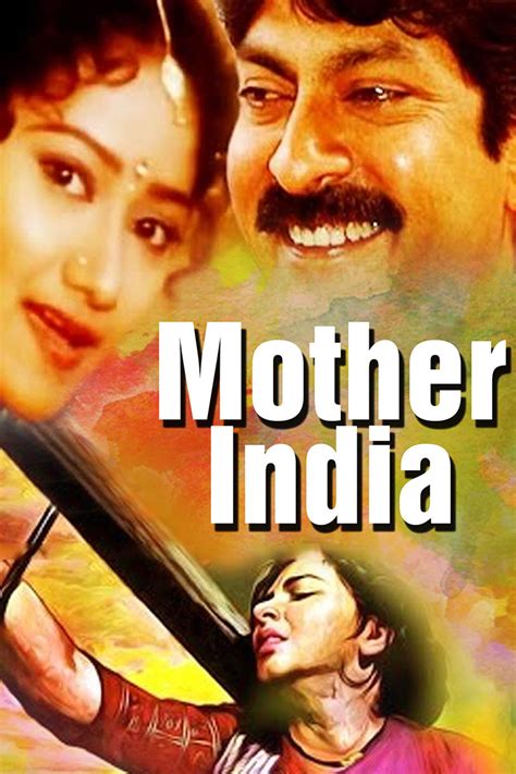 Buy Licence Now Mother India Movies Vidyolo