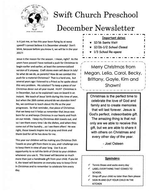 Swift Presbyterian Church December 2016 Newsletter
