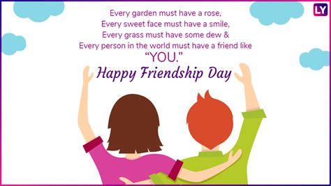 Friendship day (also international friendship day or friend's day) is a day in several countries for celebrating friendship. Friendship Day 2018 Wishes: GIF Images, SMS, WhatsApp ...