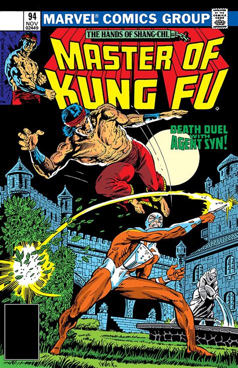 Master Of Kung Fu Vol 1 94 Marvel Database Fandom Powered By Wikia