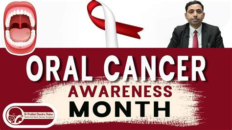 Oral Cancer Awareness Month Is April 2023