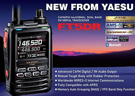 Announcing The New Ft 5dr From Yaesu