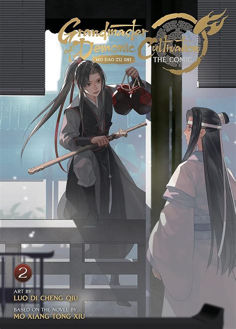 grandmaster of demonic cultivation mo dao zu shi the comic manhua vol 2 mo dao zu shi 2